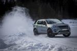 Land Rover Discovery Sport HSE SD4 Black Pack 2015 года